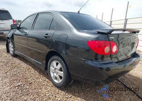 2007 Toyota Corolla S из США, поврежденный, VIN 1NXBR32E47Z805894